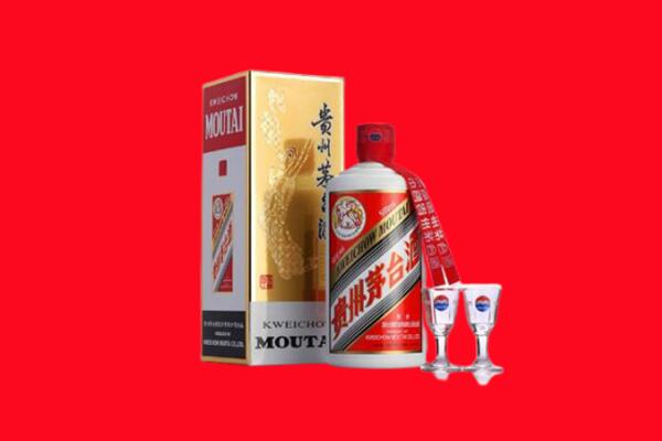 乌翠区回收茅台酒