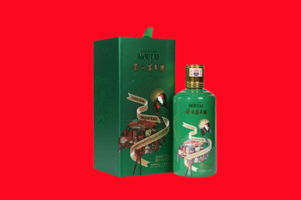 乌翠区回收出口茅台酒