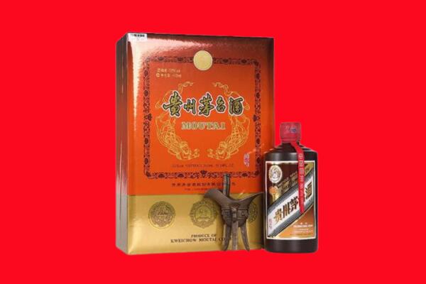 乌翠区回收30年茅台