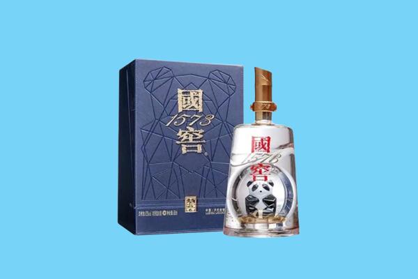 乌翠区回收国窖1573