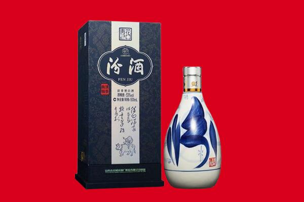 乌翠区老酒回收电话