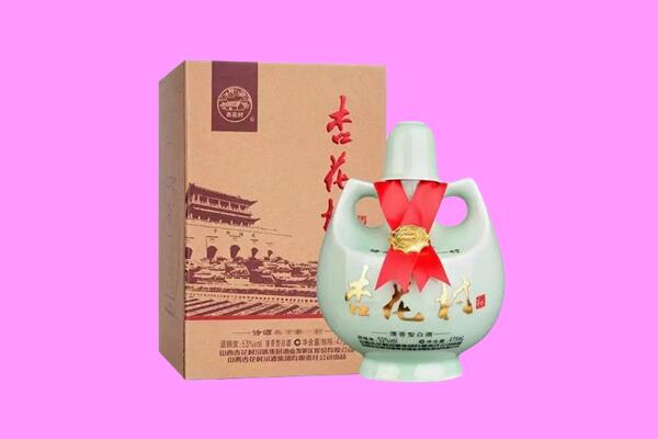 乌翠区回收杏花村